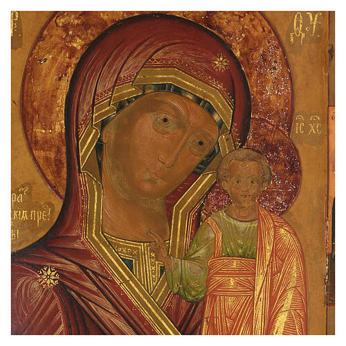 Icône Vierge de Kazan Russie peinte 1ère moitié XIXe siècle 35x30 cm 2