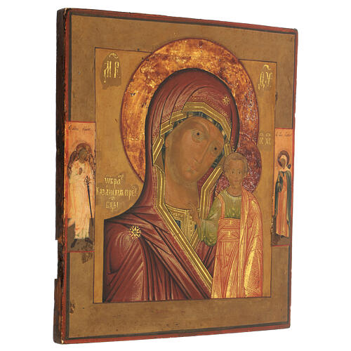 Icône Vierge de Kazan Russie peinte 1ère moitié XIXe siècle 35x30 cm 3