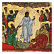 Icône Descente aux Enfers de Christ Russie peinte XIXe siècle 20x15 cm s2