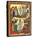 Icône Descente aux Enfers de Christ Russie peinte XIXe siècle 20x15 cm s3