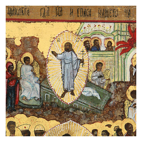 Icona Discesa agli inferi di Cristo Russia dipinta XIX sec. 20x15 cm 4