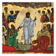 Icona Discesa agli inferi di Cristo Russia dipinta XIX sec. 20x15 cm s2