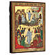 Icona Discesa agli inferi di Cristo Russia dipinta XIX sec. 20x15 cm s3