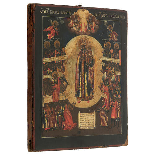 Ikone „Freude aller Trauernden“, Russland, gemalt, 18 Jh, 30 × 25 cm 3