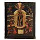 Mother of God The Joy of All Afflicted, Russian painted icon, 18th c., 12.5x10 in s1