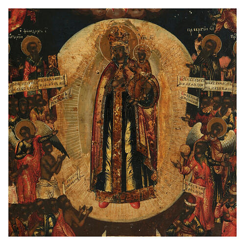 Icono Alegría de todos los afligidos Rusia pintado siglo XVIII 30x25 cm 2