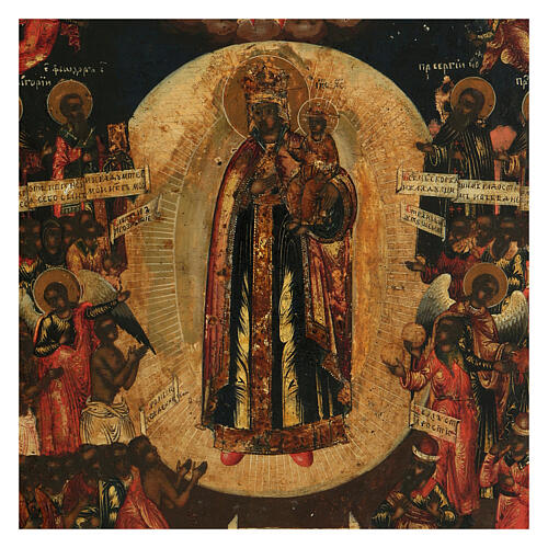 Icona Gioia di tutti gli afflitti Russia dipinta XVIII sec. 30x25 cm 2