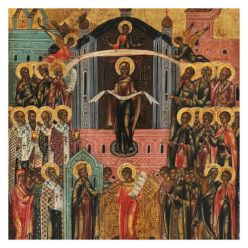 Russian painted icon, Pokrov, 19th c., 12x10 in 2