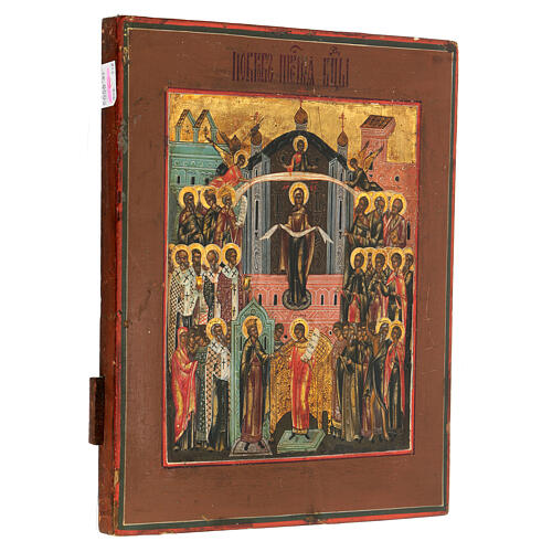 Russian painted icon, Pokrov, 19th c., 12x10 in 3