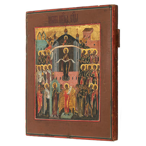 Russian painted icon, Pokrov, 19th c., 12x10 in 4