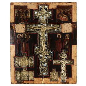 Icono ruso antiguo Crucifixión Estauroteca siglo XVIII 40x33cm