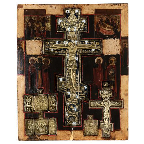 Icône russe ancienne Crucifixion Staurothèque XVIIIe siècle 40x30 cm 1