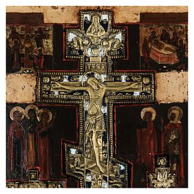 Icona russa antica Crocefissione Stauroteca XVIII sec 40x33cm