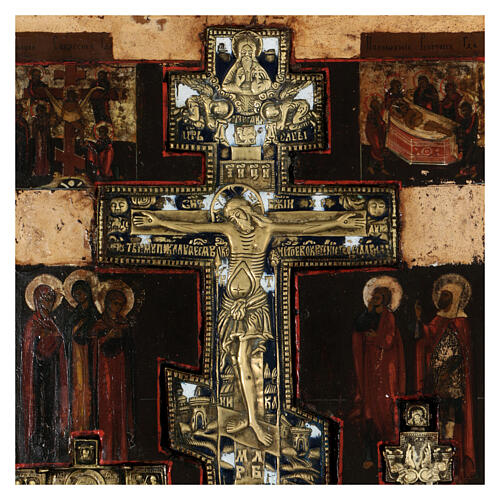 Icona russa antica Crocefissione Stauroteca XVIII sec 40x33cm 2