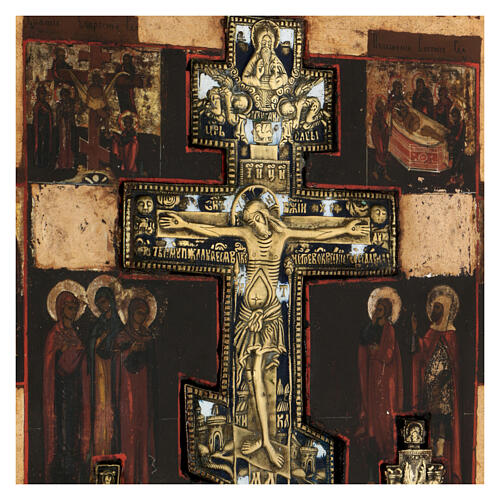 Icona russa antica Crocefissione Stauroteca XVIII sec 40x33cm 6