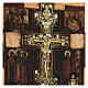 Icona russa antica Crocefissione Stauroteca XVIII sec 40x33cm s6