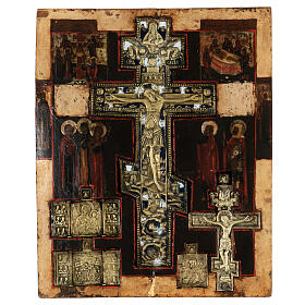 Ícone russo antigo Crucificação Estauroteca séc. XVIII 40x30 cm