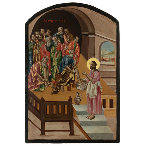 Ancient Greek icon of the Washing of the Feet, 18th century, 18.5x12.5 in 1