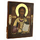 Ancient Russian icon of Christ Pantocrator, 19th century, 12x10 in s3