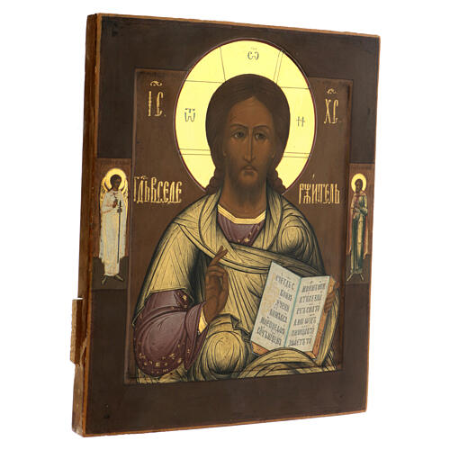 Icône russe ancienne Christ Pantocrator XIXe siècle 30x25 cm 3