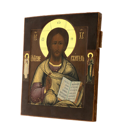 Icône russe ancienne Christ Pantocrator XIXe siècle 30x25 cm 4