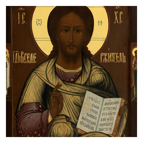 Icona Russa antica Cristo Pantocratore XIX sec 30x25 cm 2