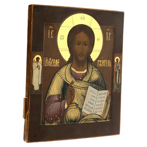 Icona Russa antica Cristo Pantocratore XIX sec 30x25 cm 3