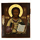Icona Russa antica Cristo Pantocratore XIX sec 30x25 cm s1