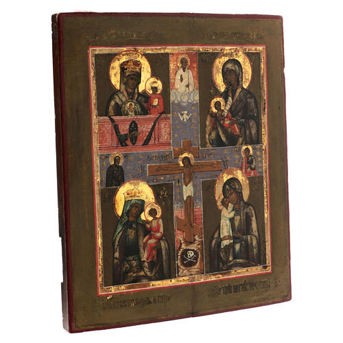 Icône russe ancienne quadripartite Crucifixion XIXe siècle 30x25 cm 3