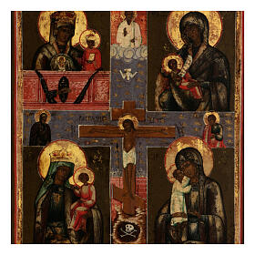 Icona antica russa Quadripartita Crocifissione XIX sec 30x25 cm