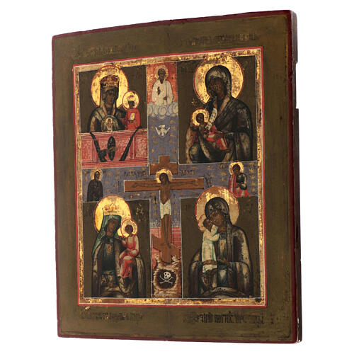 Icona antica russa Quadripartita Crocifissione XIX sec 30x25 cm 4