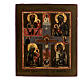 Icona antica russa Quadripartita Crocifissione XIX sec 30x25 cm s1