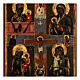 Icona antica russa Quadripartita Crocifissione XIX sec 30x25 cm s2