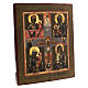 Icona antica russa Quadripartita Crocifissione XIX sec 30x25 cm s3
