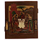 Icono ruso antiguo Trinidad del Antiguo Testamento siglo XIX 35x30 cm s1