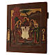 Icono ruso antiguo Trinidad del Antiguo Testamento siglo XIX 35x30 cm s4