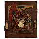 Icona russa antica Trinità dell'Antico Testamento XIX sec 35x30 cm s1