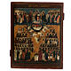 Ancient Russian icon of All Saints, 19th century, 15x13 in s1
