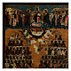 Ancient Russian icon of All Saints, 19th century, 15x13 in s2