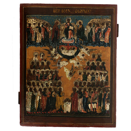 All Saints Ancient Russian icon 19th century 35x40 cm 1