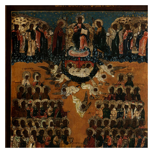 All Saints Ancient Russian icon 19th century 35x40 cm 2