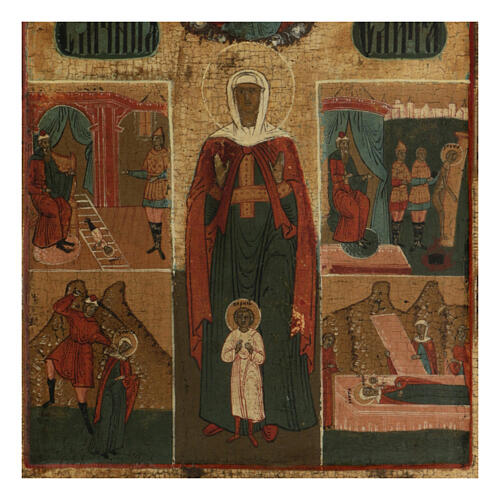 Ancient Russian icon of Cyricus and Julitta 12x10 in 2