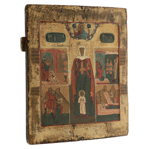 Ancient Russian icon of Cyricus and Julitta 12x10 in 3