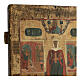 Icône russe ancienne Cyr et Juliette 30x25 cm s4