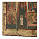 Icône russe ancienne Cyr et Juliette 30x25 cm s6