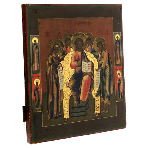 Ancient Russian icon of the Deesis, expanded, 19th century, 14x12 in 3
