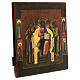 Ancient Russian icon of the Deesis, expanded, 19th century, 14x12 in s3