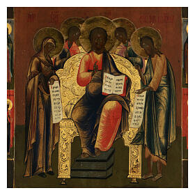 Icona antica russa Deesis estesa XIX sec 35x30 cm