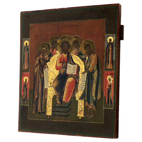 Icona antica russa Deesis estesa XIX sec 35x30 cm 4