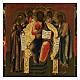 Icona antica russa Deesis estesa XIX sec 35x30 cm s2